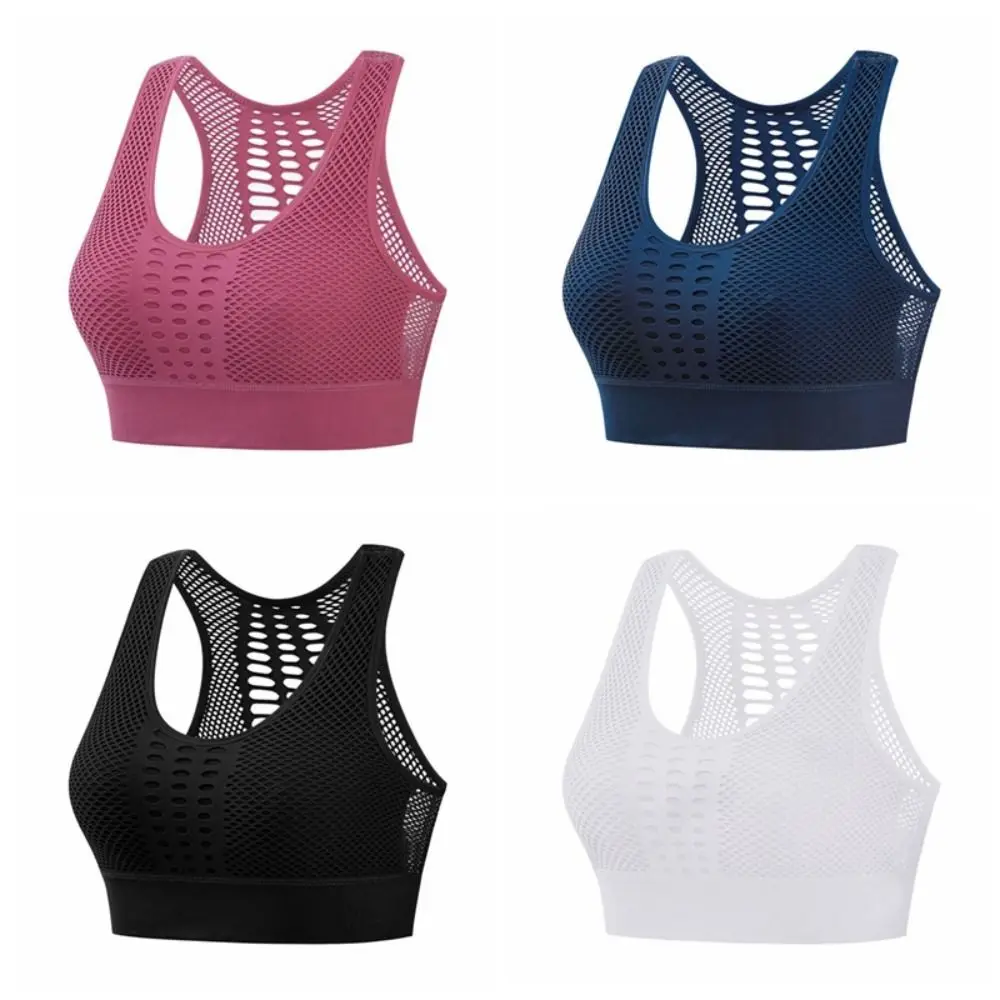 Female High Shockproof Women Active Bra Quick-drying Breathable Yoga Bra Comfortable Hollow Out Sports Bra Ladies