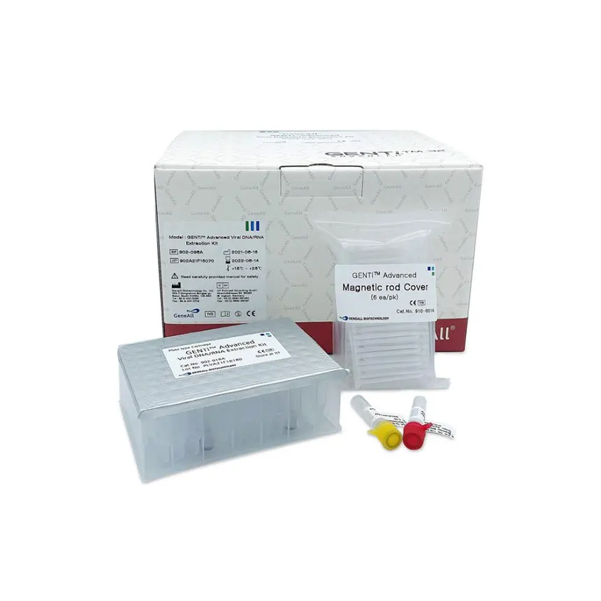 GENEALL BIOTECHNOLOGY Viral DNA/RNA extraction Kit