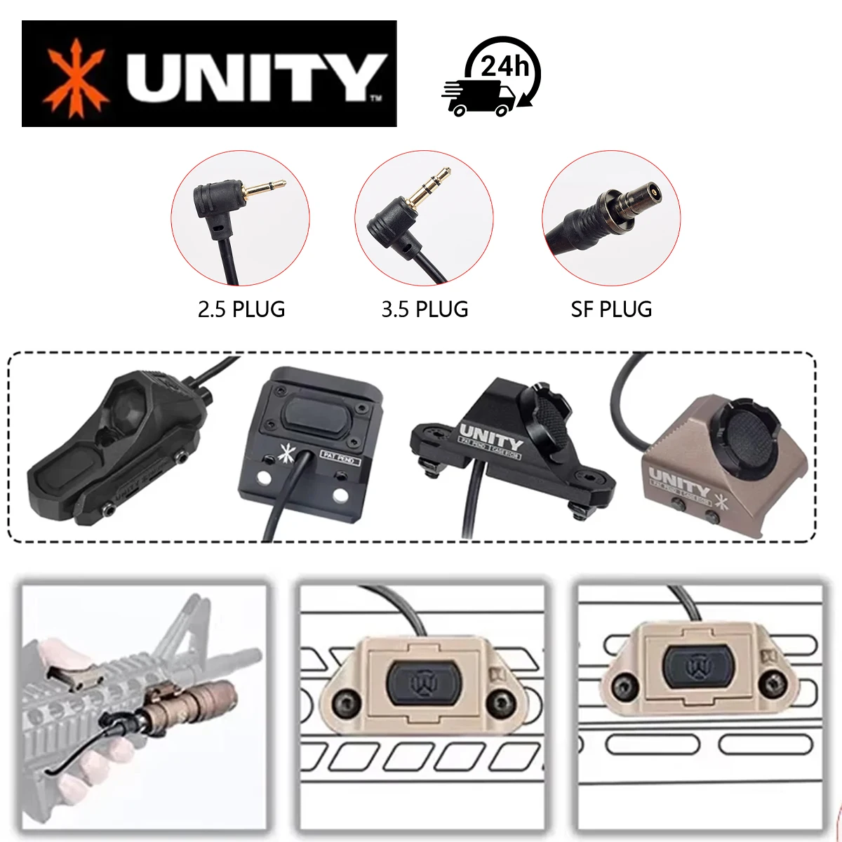 Bouton tactique d'activation rapide à pression pour télécommande, rail 20mm, compatible SF M300 M600 DBAL-A2 PEQ15 2.5 3.5, connecteur SF