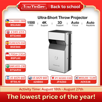 Touyinger UST01 Portable Multi-function 4K Support Ultra Short Throw 1080P Mini DLP Home Projector