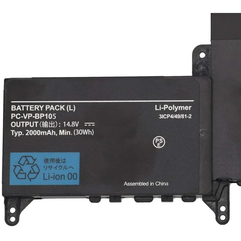 Original PC-VP-BP105 30Wh Akku für NEC LAVIE PC-GL186Y3AZ HZ550/B PC-HZ550DAB