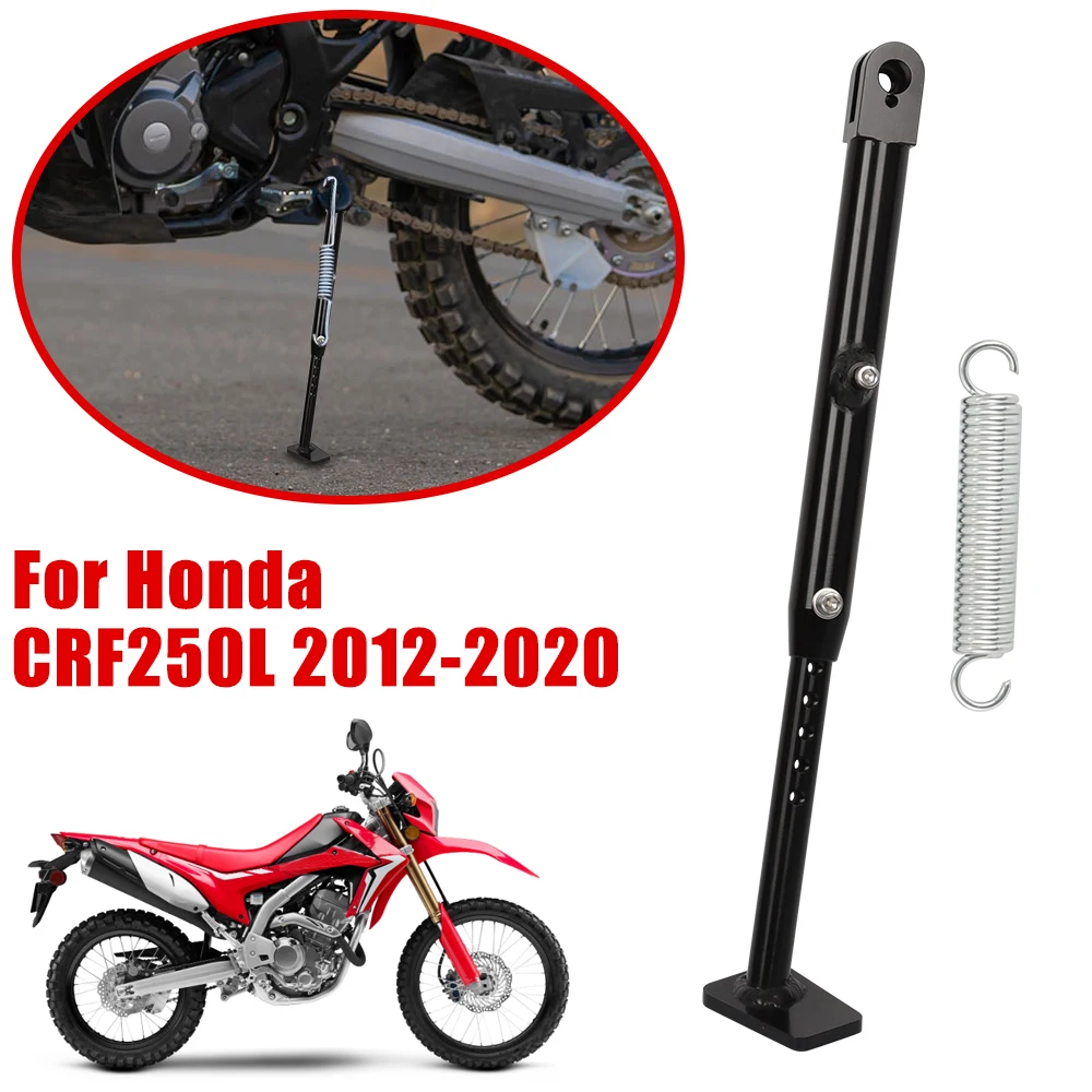 

Adjustable Kickstand Motorcycle Foot Side Stand For Honda CRF250L 2012-2020 CRF300L CRF300L Rally CRFL300LS CRF250L Rally