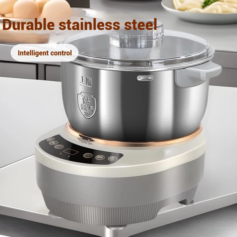 ماكينة عجن ذكية سعة 7 لتر، ماكينة عجن منزلية أوتوماتيكية من الفولاذ المقاوم للصدأ، خلاط عجين الاستيقاظ، ماكينة طاه صغيرة