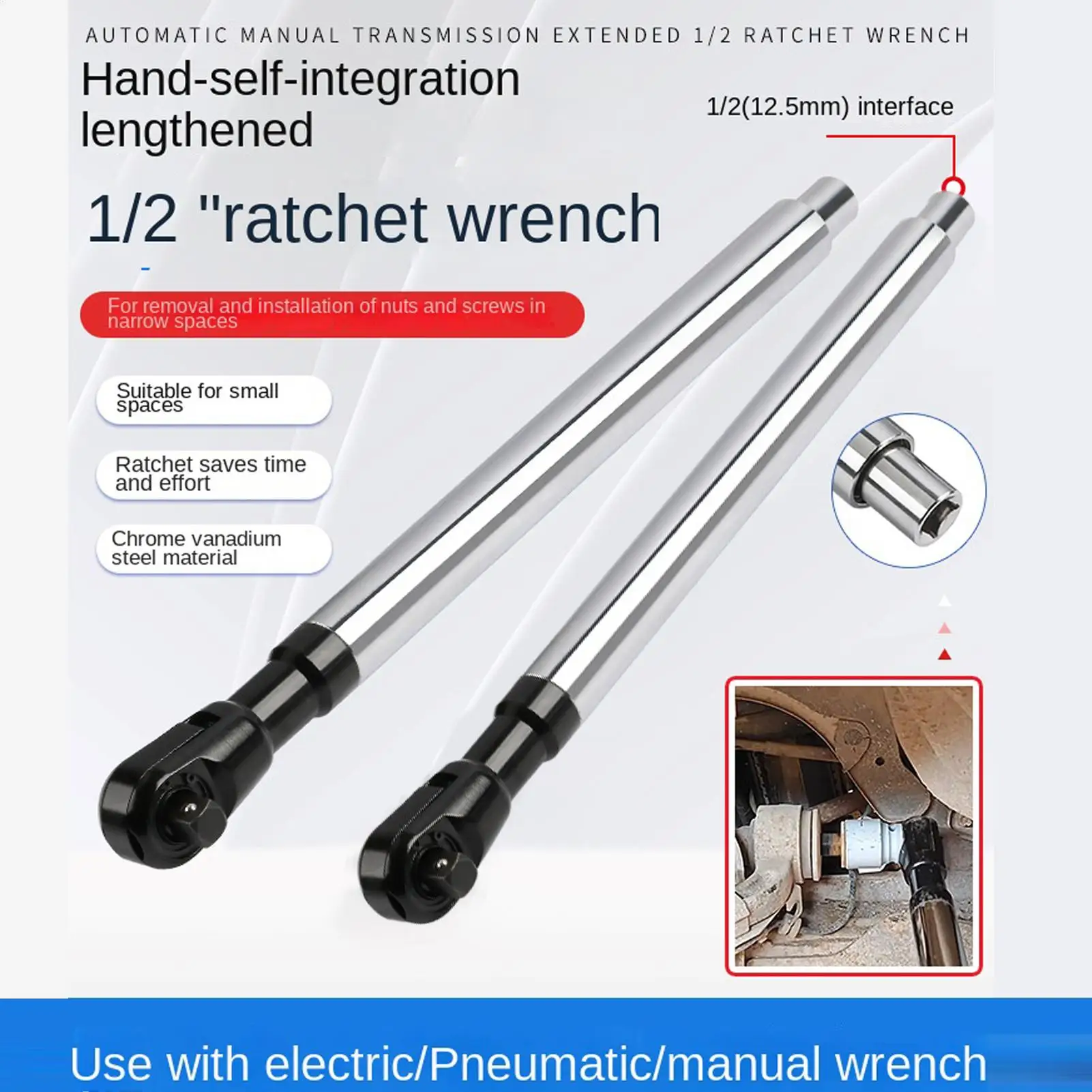 1-2inch-multi-functional-extended-quick-ratchet-wrench-pneumatic-electric-manual-extension-socket-wrench-extended-lever-tool