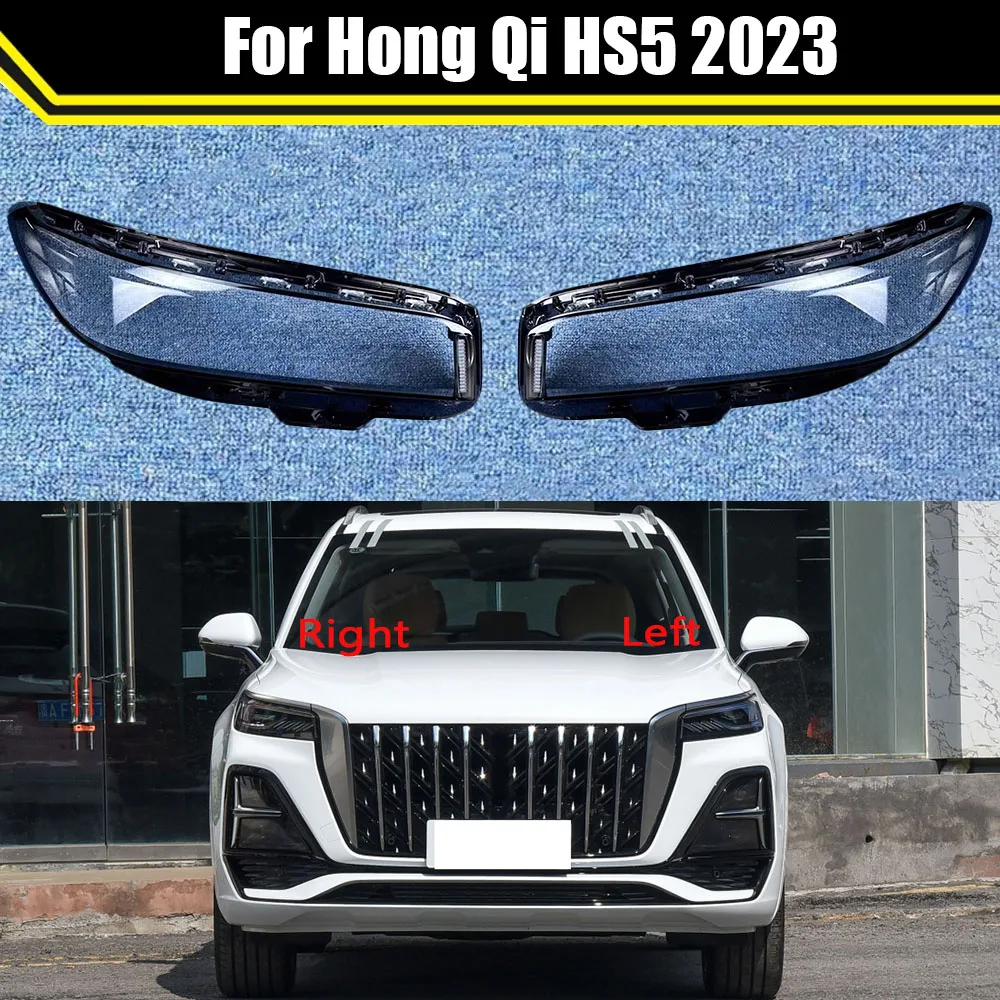 

Auto Case Headlamp Caps For Hong Qi HS5 2023 Car Front Headlight Lens Cover Lampshade Lampcover Head Lamp Light Glass Shell