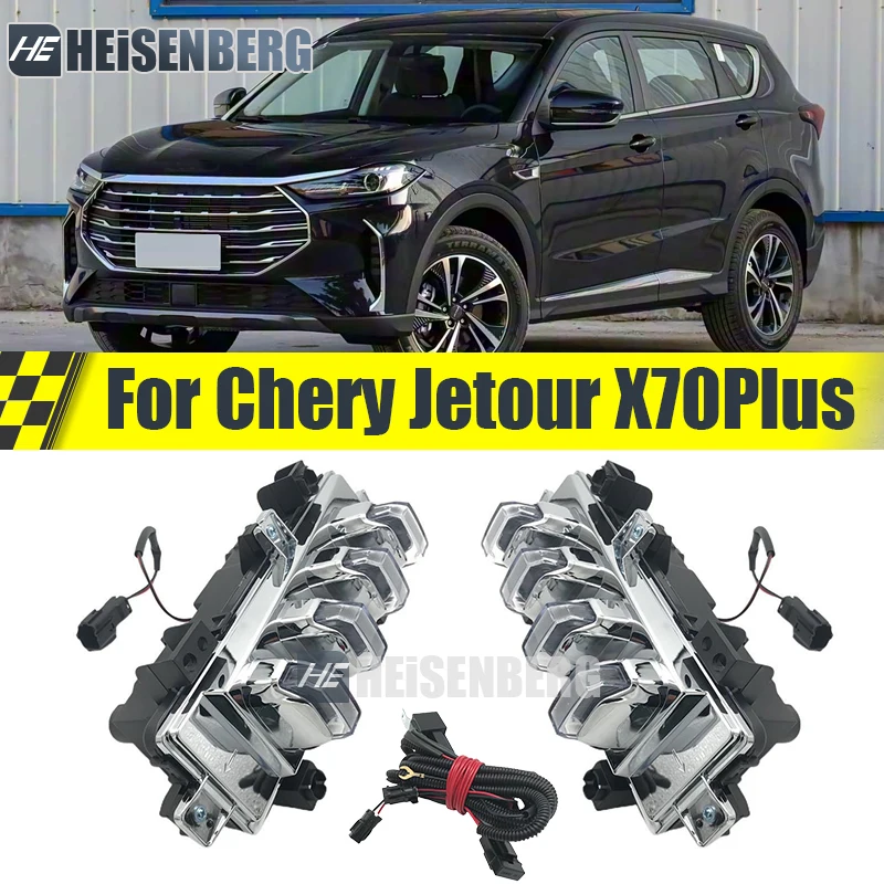LED Daytime Running Light Modification For Chery Jetour X70 PLUS X90 Plus Fog Lamps F18-4499020 F18-4499010