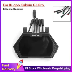 LCD Instrument Electric Scooter TFM13-FEIMI LCD Display For KUGOO KIRIN G3 Pro Replacement Screen LCD Digital Meter Spare Parts