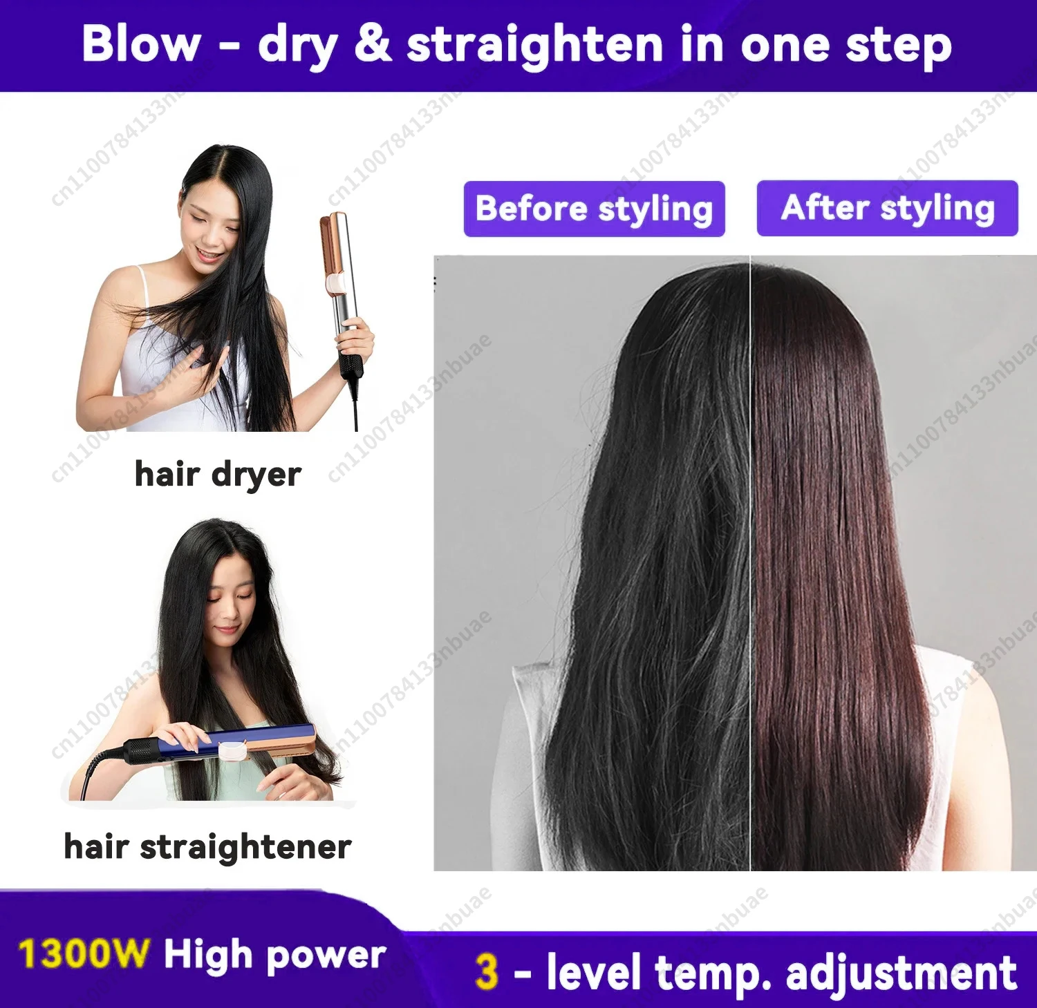 2 IN 1 Professional Hair Straightener & Hair Dryer Heat-Up Hair Flat Iron Negative Ion Iron Long-Lasting Styling Tool