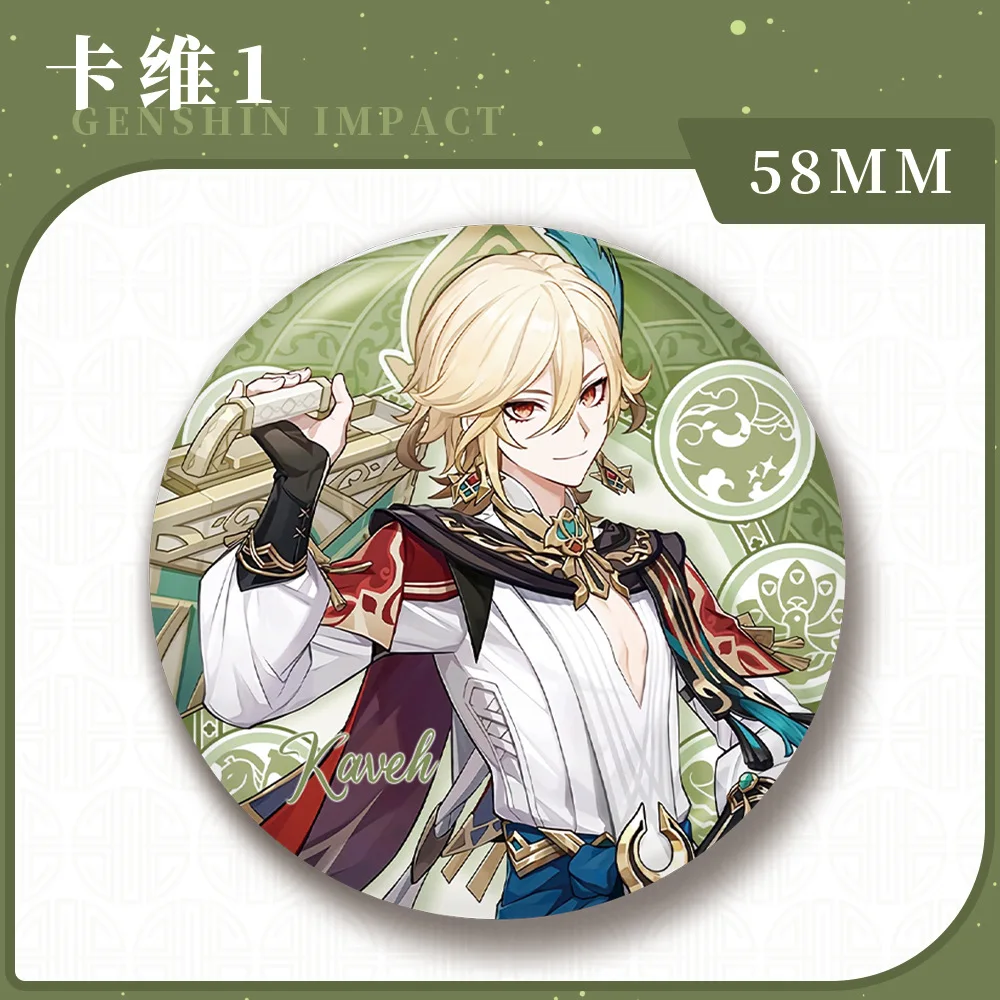 Genshin Impact  Empyrean Reflection Forest of Jnana and Vidya Kaveh Cosplay Costume Badge Pin SPTE Tinplate Brooch Prop Gift