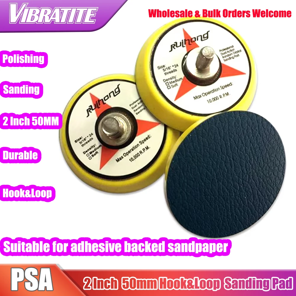 2 Inch 50MM Vinyl Sanding Pad Backing Plate for PSA Self-adhesive Sanding Discs Grinding and Polishing Abrasive Power Tools