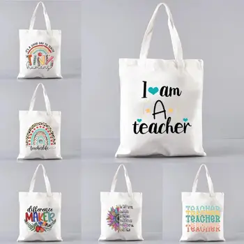 教師帆布手提袋斜背包彩虹向日葵禮品袋勵志環保可水洗耐用教師節禮物 6 最佳銷售 教師手提袋 - №4