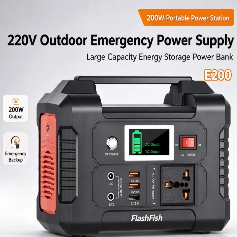 200W Portable 220V Outdoor Power Station Large Capacity Emergency Energy Storage Power Supply