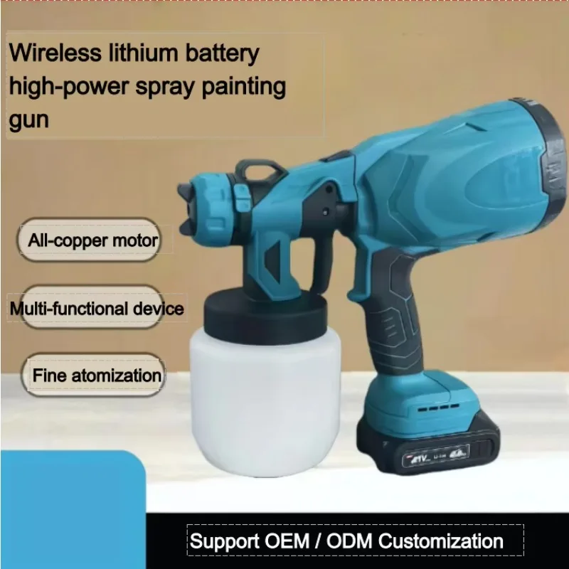 21V Cordless Paint Sprayer Electric Spray Gun Lithium Powered Adjustable DIY Home Furniture Wall Latex Paint Spraying Machine