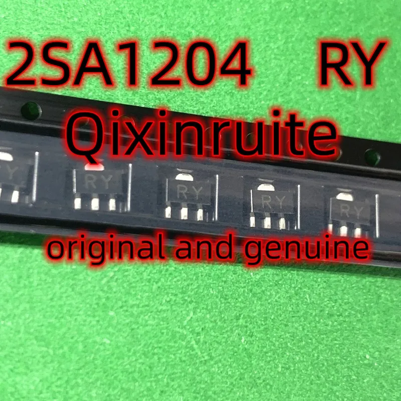 Qixinruite Brand Ne…