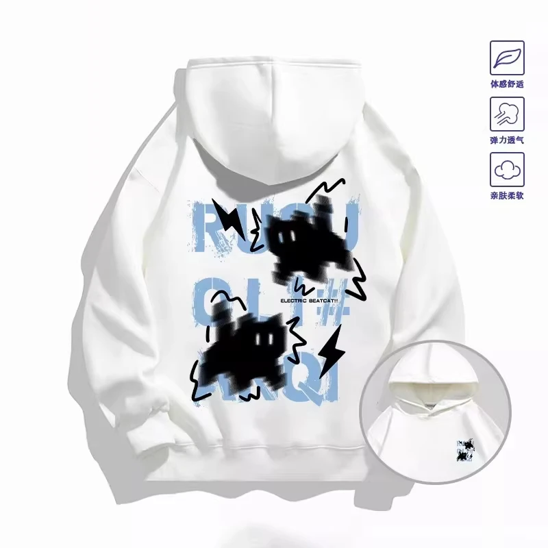 2026 Trendy _Haze Blue_ Cat Hoodie - Both Men's and Women's Spring_Autumn Multi-Purpose Coat - Cool Fashion Item