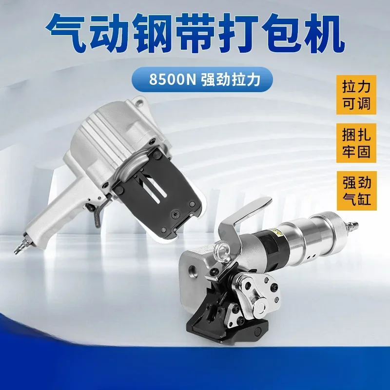 For FTL/S19 25 32 S…