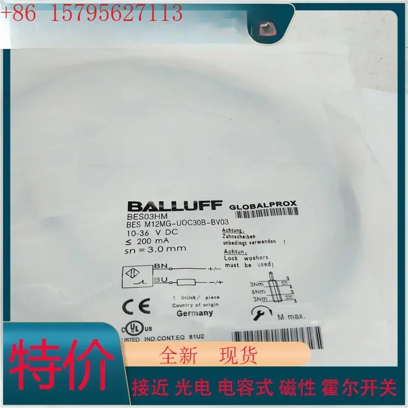 High voltage resistant proximity switch BHS0034 BES 516-300-S266-S4