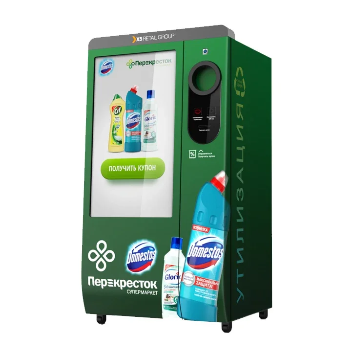 plastic bottle recycling vending machine