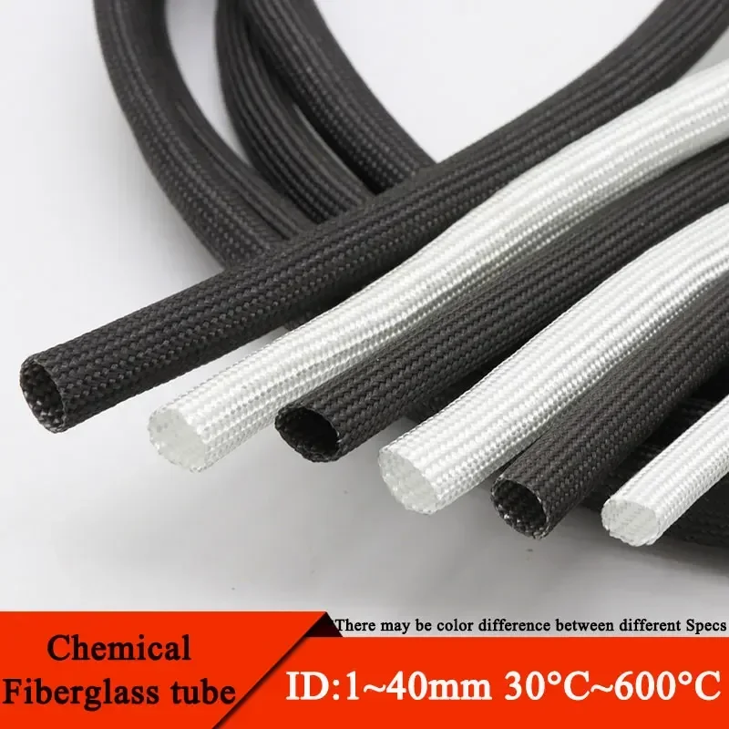 1M ID 1mm ~ 40 mm Braided Fiberglass Sleeve 600 Deg.C High Temperature Chemical Glass Fiber Tube Fiberglass Sleeving Black White