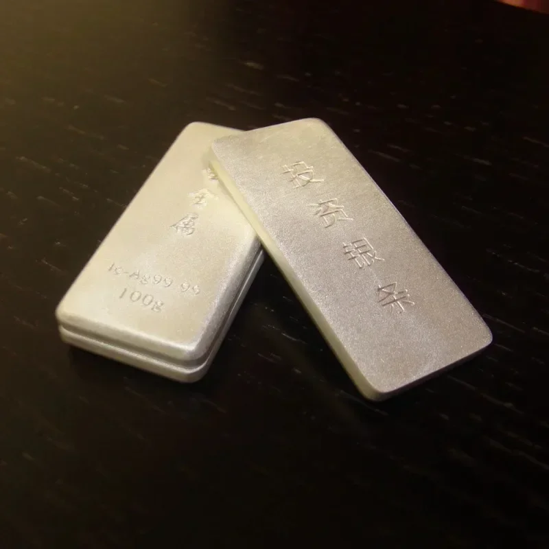 1pcs Real Premium High Pure 50g Sterling Silver Bullion Silver Ingot Material, Each Bar With Stamp Silver Bars For Accessories