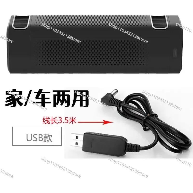 

Car Air Purifier Formaldehyde Removal Filter Element Second-hand Smoke Odor Silent Haze PM2.5
