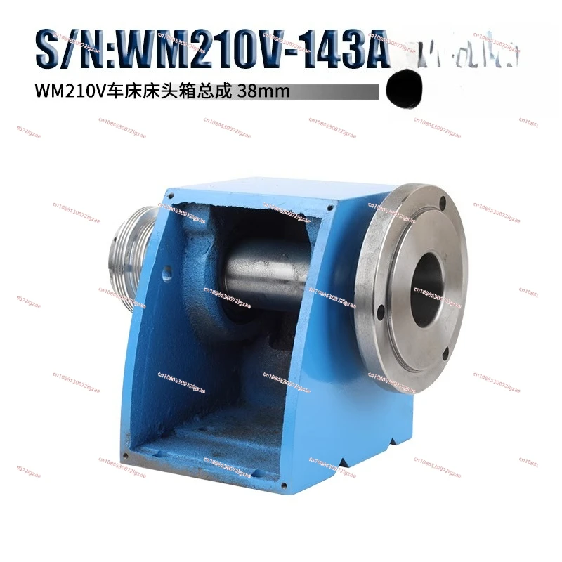 

WM210V-143A accessories, headstock assembly spindle 38mm MT5