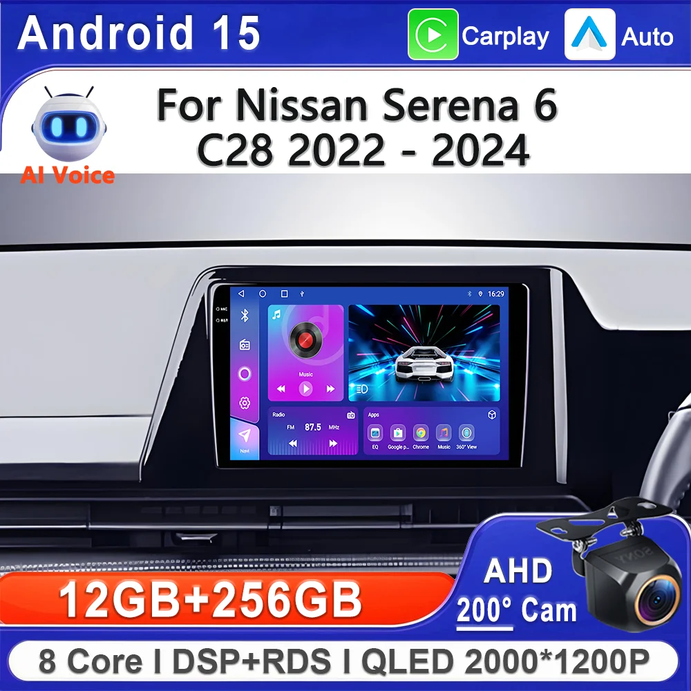 

Android 15 2K Screen For Nissan Serena 6 C28 2022 - 2024 Stereo Head Unit GPS Navigation High-performance Screen Multimedia DVD