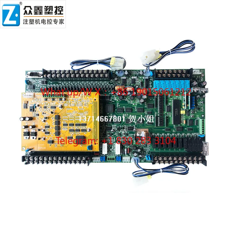 Hongxun A63 computer host A62 CPU board electronic ruler board Starfish Haida Jiaming  molding machine computer board