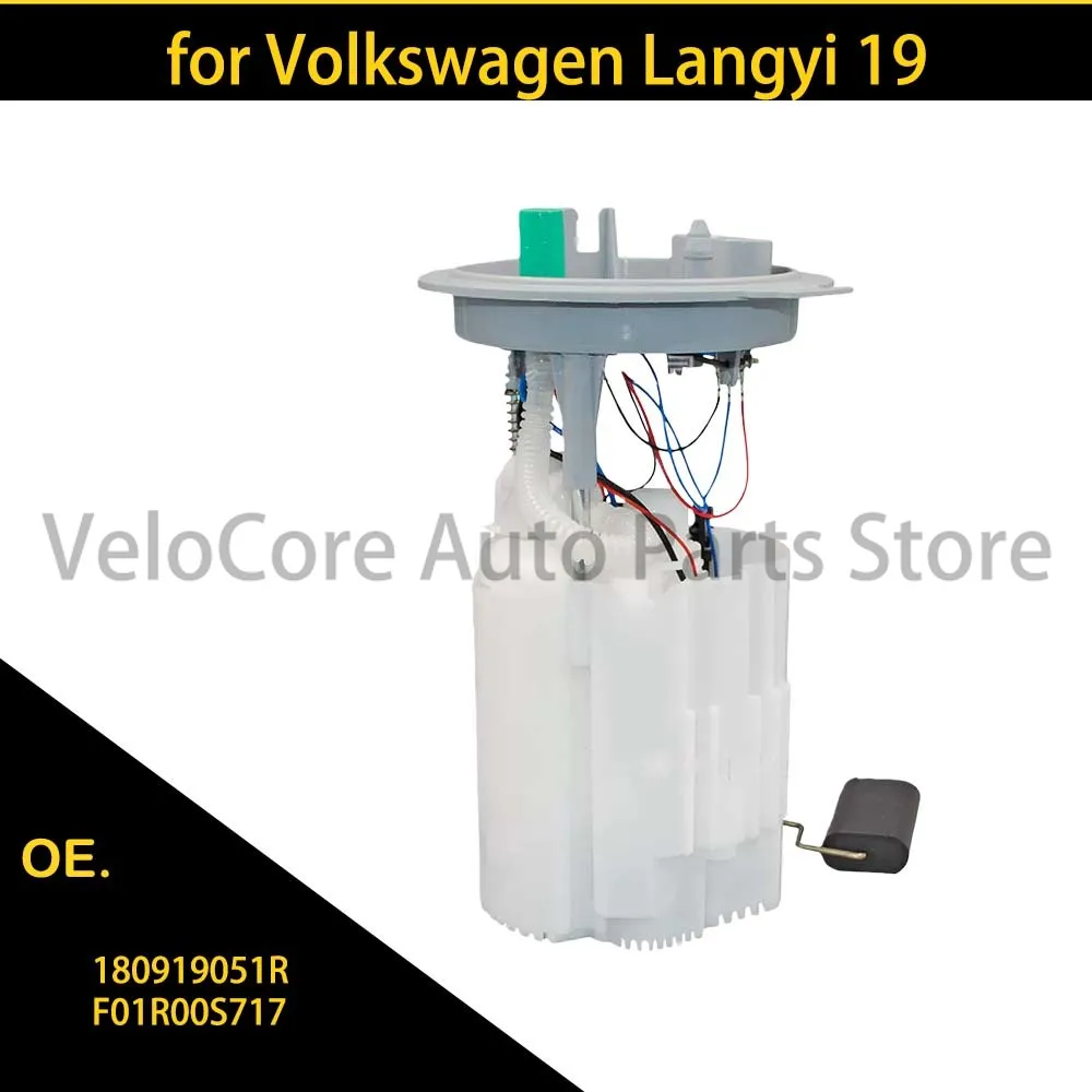 

Suitable for Volkswagen Langyi 19 fuel pump assembly 180919051R F01R00S717