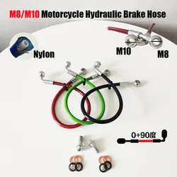 0~90 Degree Motorcycle Dirt Bike Braided Line Brake Hose Clutch Oil Pipe Hydraulic Banjo Pipe 30-500cm Universal Racing M8~M10