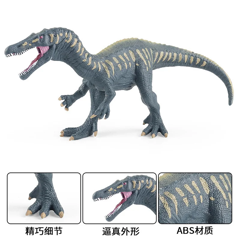 Simulation Jurassic Dinosaur Baryonyx Plastic Model Garden Decor Statues Figures Collection Toy For Kids Children Birthday Gift