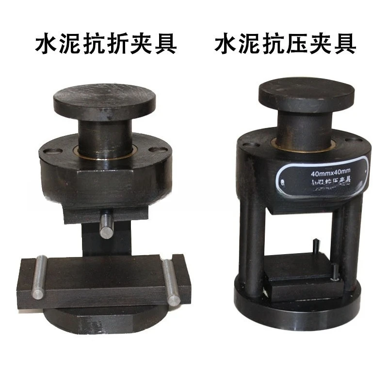 

40 * 40 type, cement compression fixture, cement mortar flexural fixture