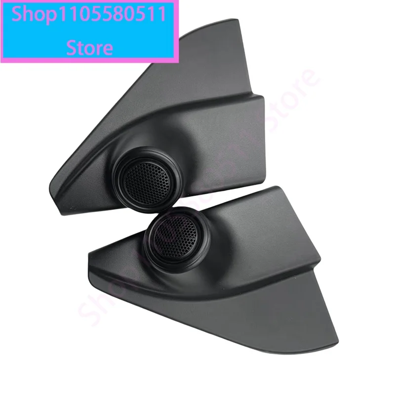 Left+Right Car Interiore Trim Loudspeaker Shell Door Stereo Cover For Toyota Helix 2015-2024 Door Speaker Sound Cover