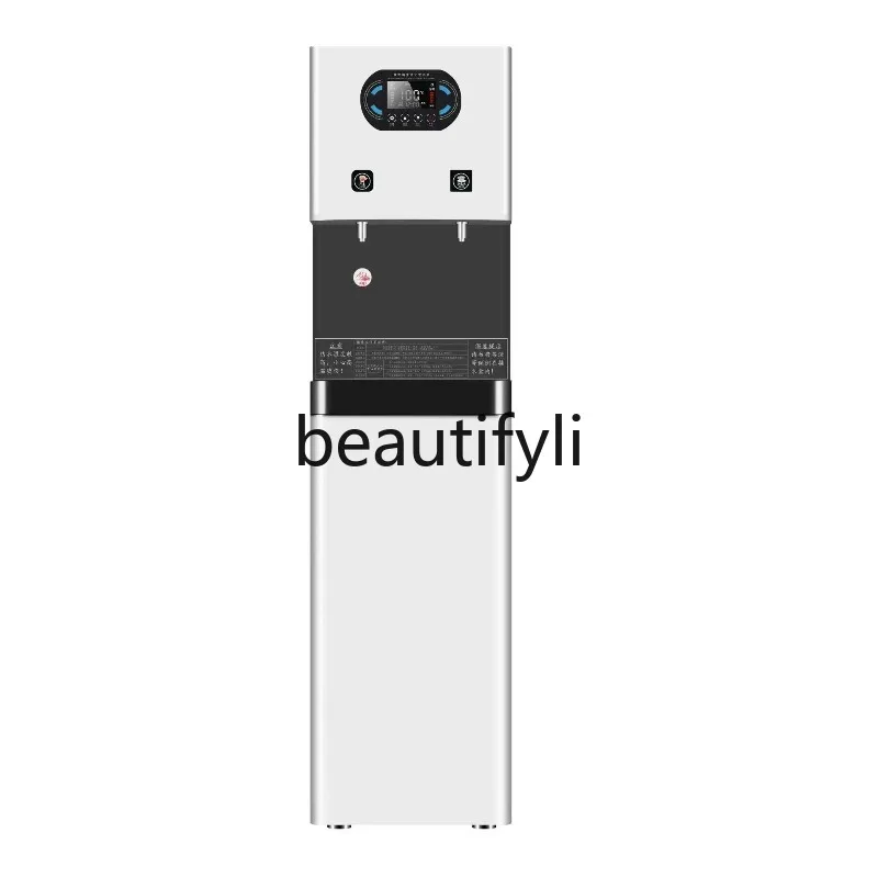 

Large Capacity Direct Drinking Water Dispenser Commercial Water Boiler Factory School Reverse Osmosis Filter Water Purifier