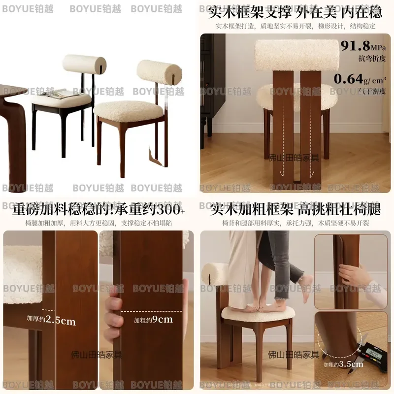 Nordic Retro French Solid Wood Dining Chair Living Room Makeup Seat Medieval Style Backrest Hippo Design Home Furniture