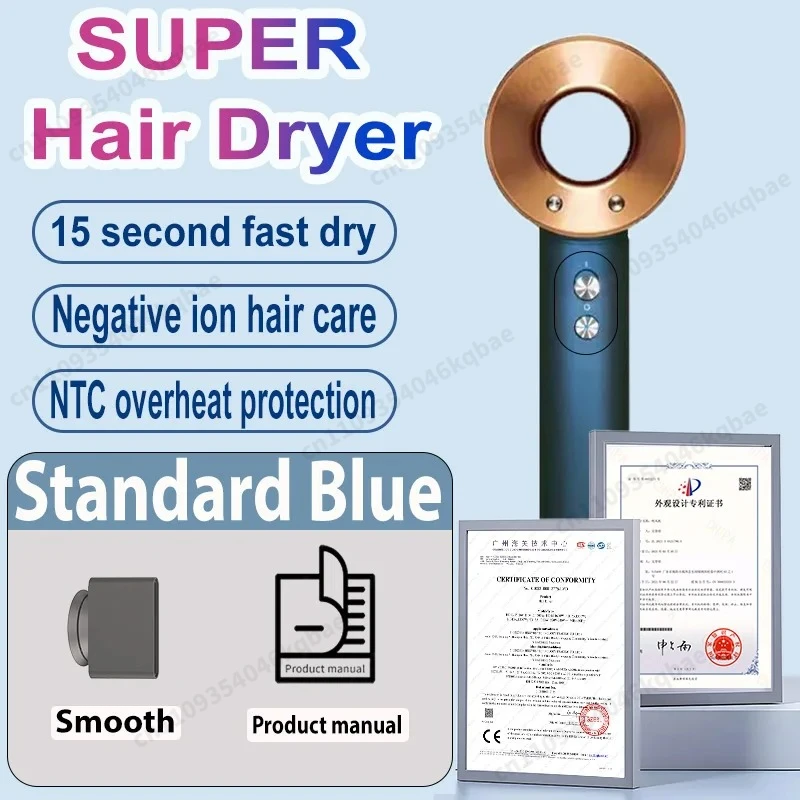 SenCiciMen Professionelles Haartrockner-Set Haarpflege Negativ-Ionen Blattloser Haartrockner Hochgeschwindigkeits-Föhn Salon-Styling-Tool 1600W