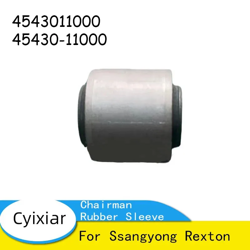 

Резиновая втулка председателя для Ssangyong Rexton 4543011000 45430-11000