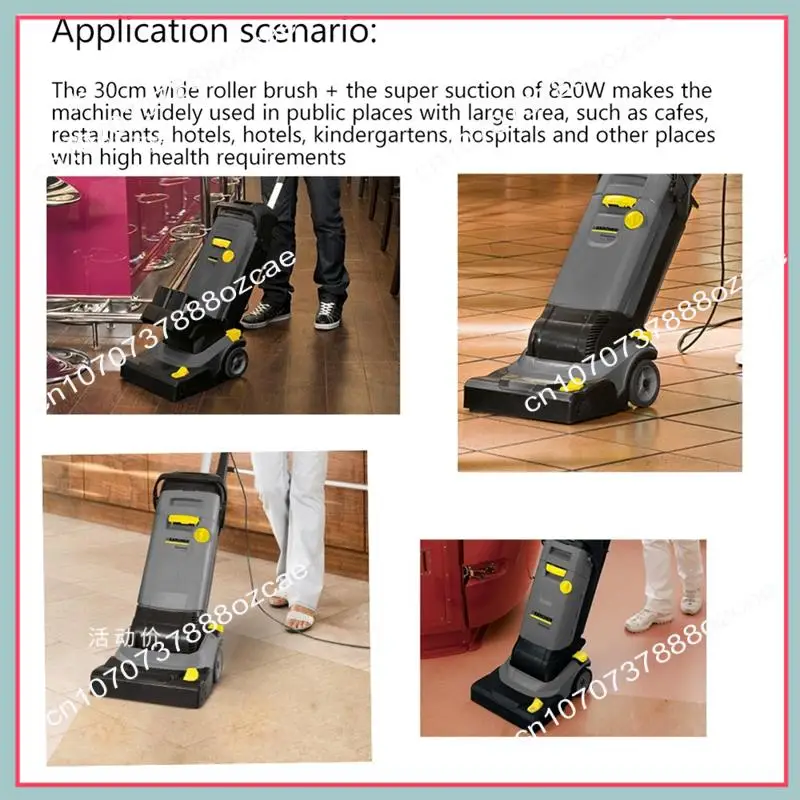 A26P Suction Squeeg…