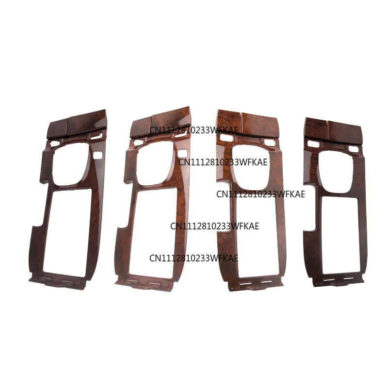 FOR Honda 08-13 Accord Central Channel Mahogany Panel Central Control Baffle Trim Ashtray Cover