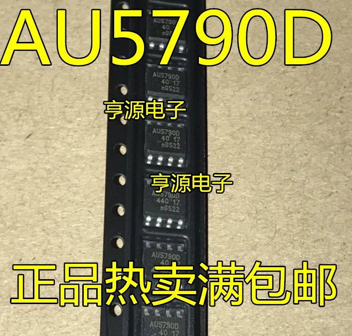 

5pcs original new AU5790 SOP8 AU5790D single line CAN transceiver 8-pin SOP8 chip