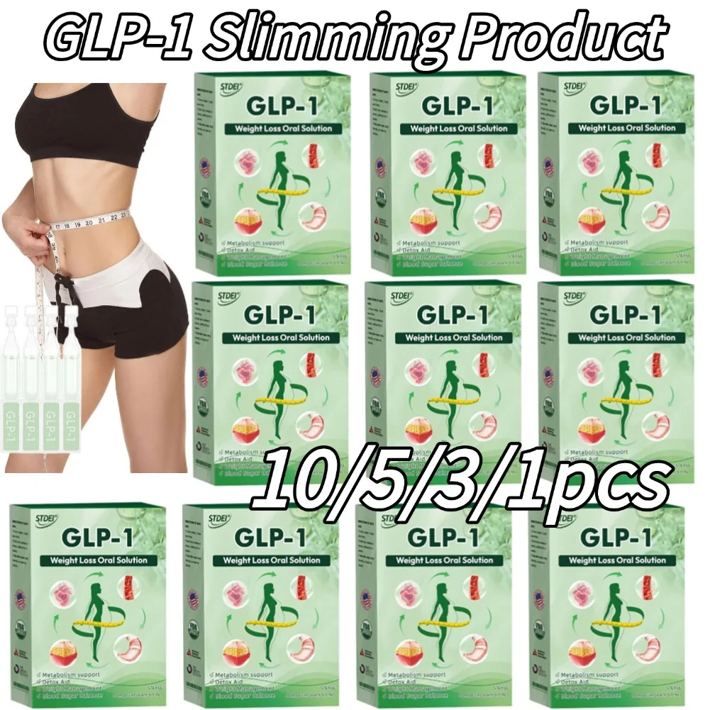10/5/3/1pcs GLP-1 Slimming Support Product Body Shaping Women Health Care Burning Fat&Lose Weight Weight Management Product New