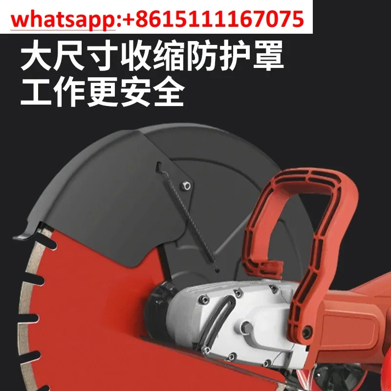 High Power Single Blade Dust-Free Concrete Grooving Machine 16cm Multi-Functional Floor Stone Cutter Wall Chaser