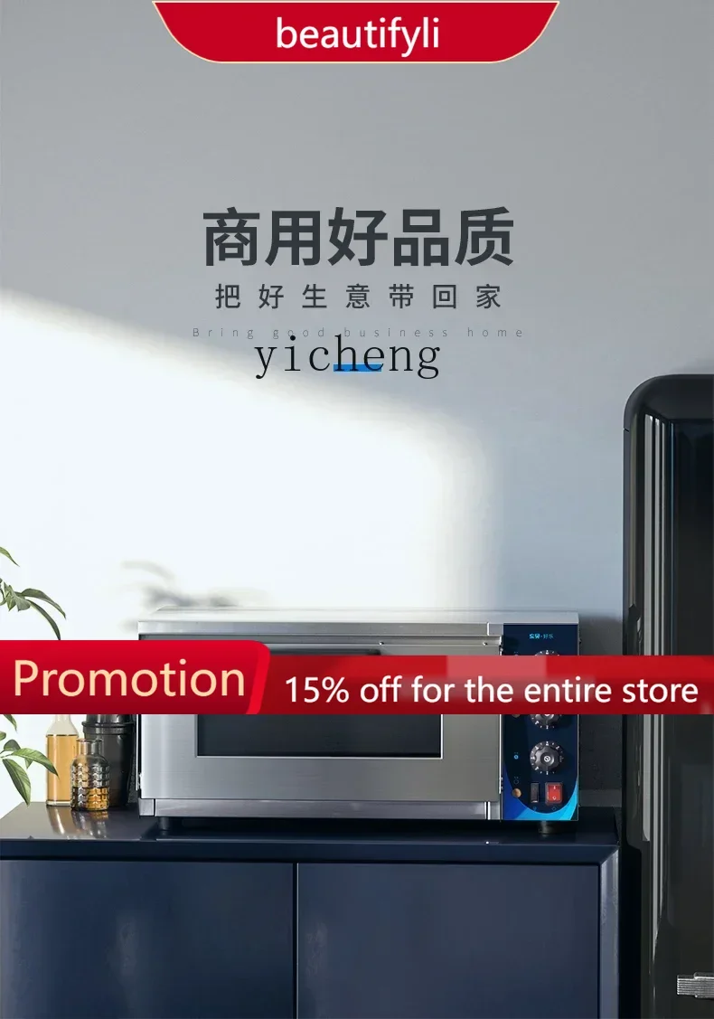 

A61 Oven Commercial Double-Layer Large Capacity Two-Layer Bread Baking Multifunctional Electric Oven