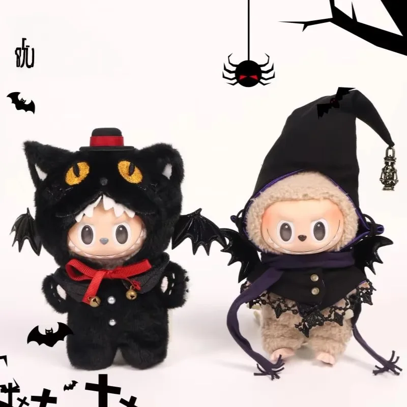 

17cm For Labubu Accessories Clothes Witch And Black Meow'S Blind Box Clothes Give To Friend Birthday Gift DIY Accessories