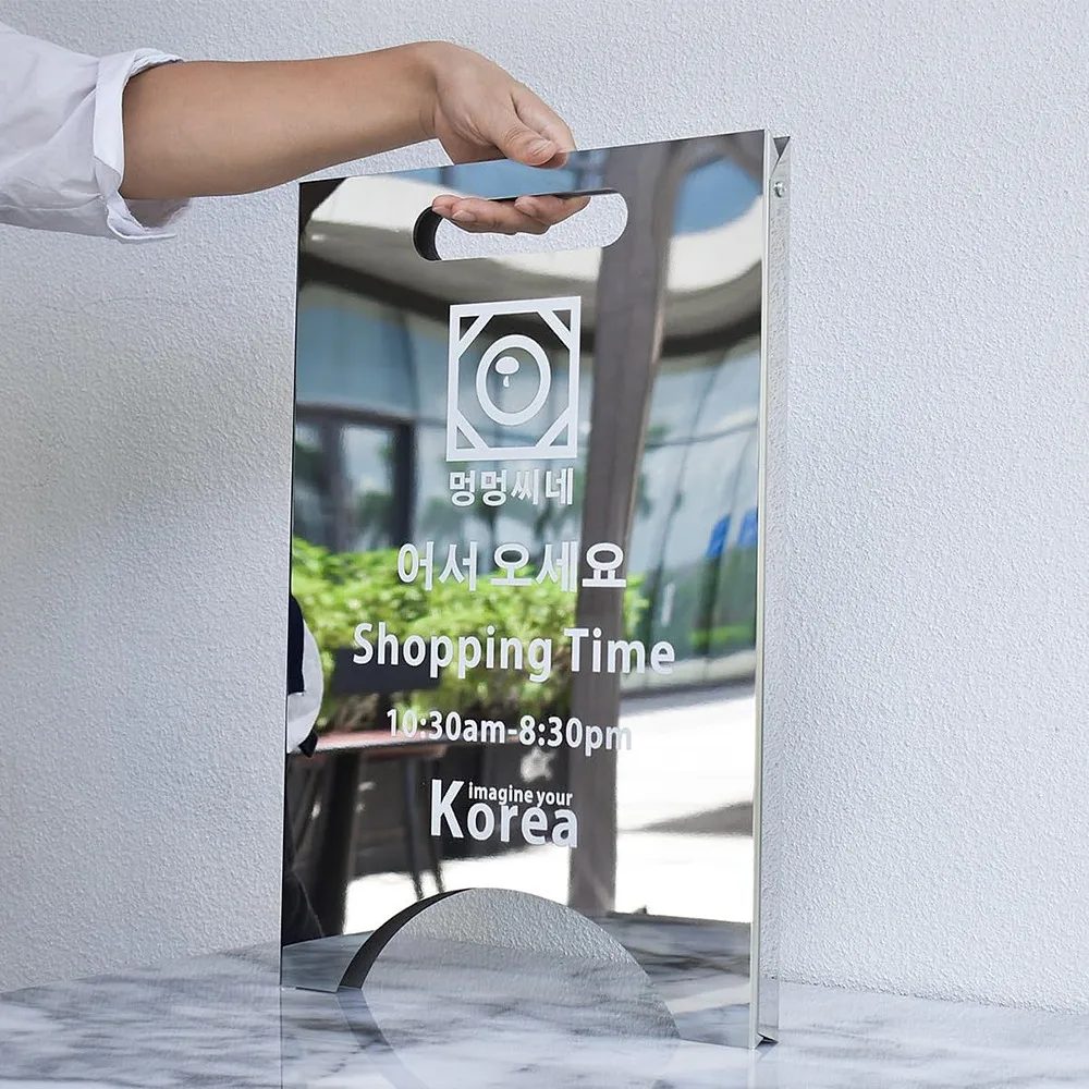Metal A Frame Sidewalk Sign, Sandwich Board Sign For Businnesses, Modern Custom Pavement Sign, A Frame Easy Set Up