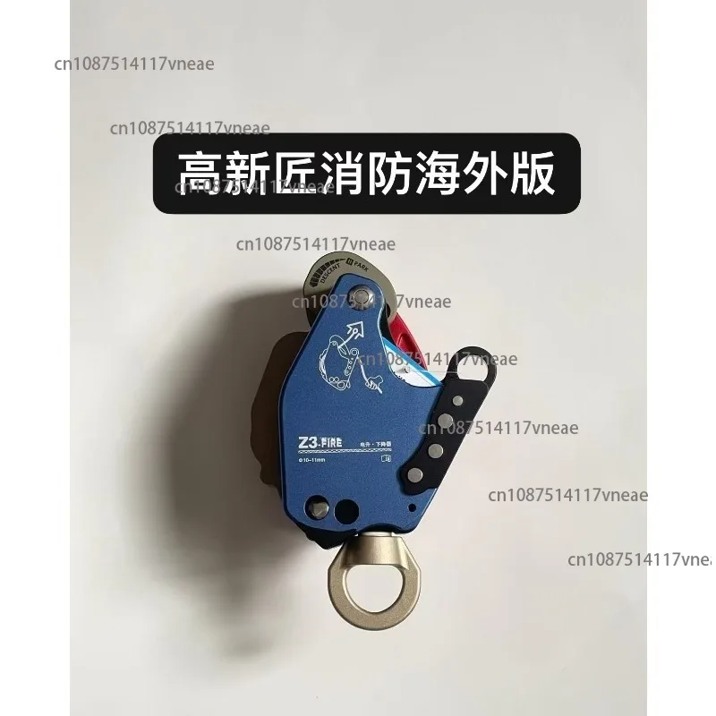 

Z3 professional version fire protection version universal wheel electric lift down protector install air conditioner