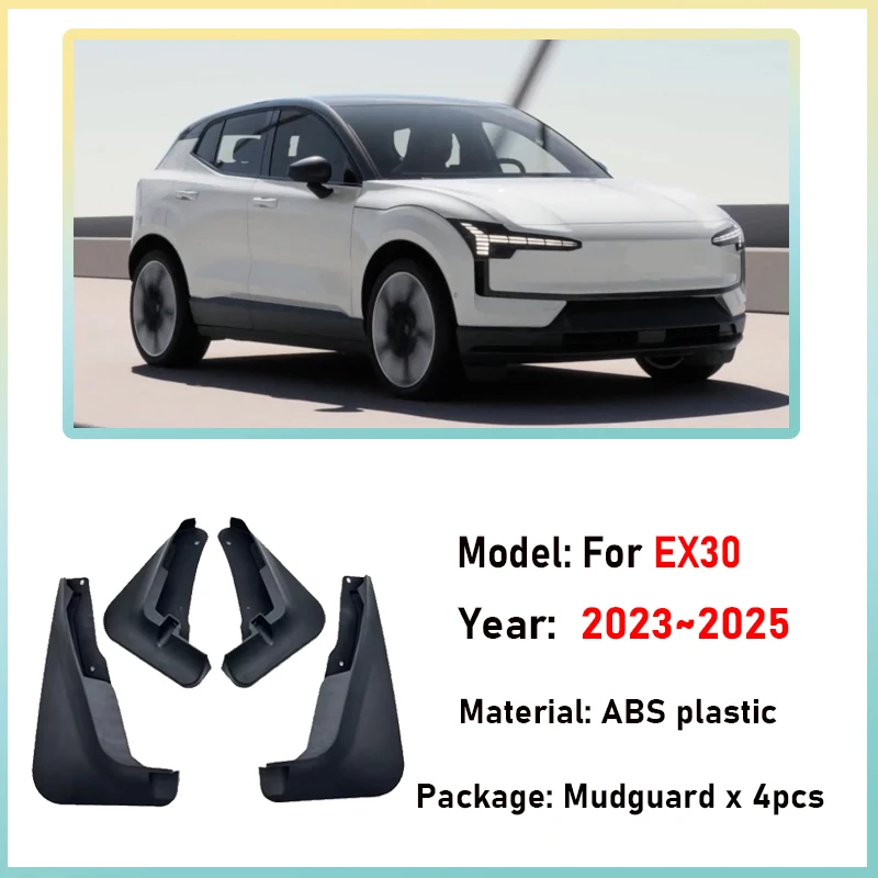 4PCS Car Mudguards For Volvo EX30 2023 2024 2025 Rear Front Mud Flap Guards Anti-splash Mudflaps Wheel Fender Auto Accessories