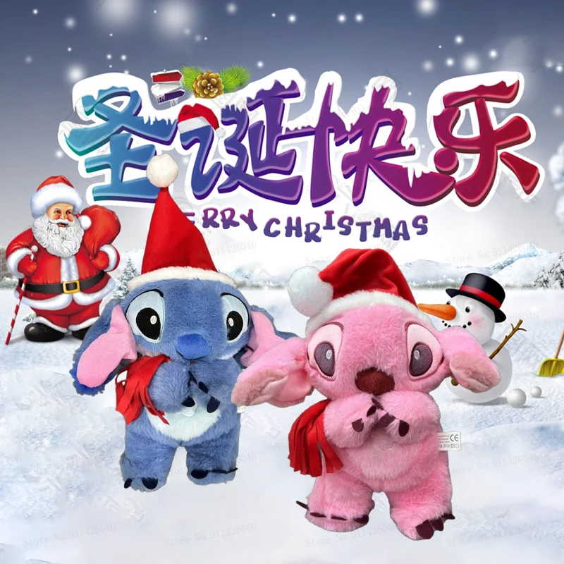 2024 New Christmas Stitch Kawaii Plush Pillow Light Breathing Airbag Light Sleep Music Kids Toys Christmas Gifts