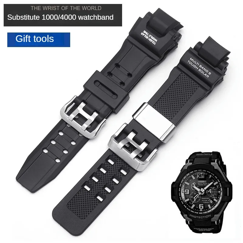 

Substitute For G-SHOCK/GW-A1100/G-1400/GW-4000 Series Dedicated Interface Rubber Watch Strap