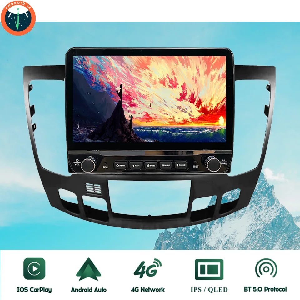 2Din Android 14 Aut…